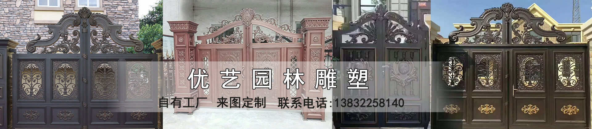 不銹鋼雕塑廠家 不銹鋼雕塑廠家