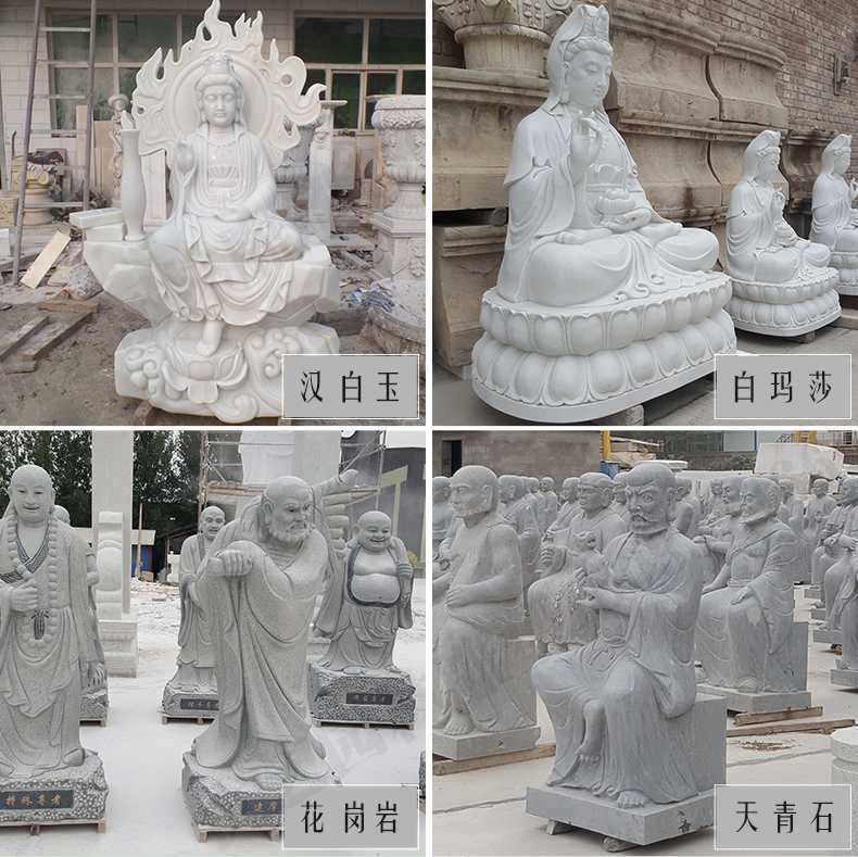 石雕觀音像，石雕人物雕像，景區(qū)人物雕塑
