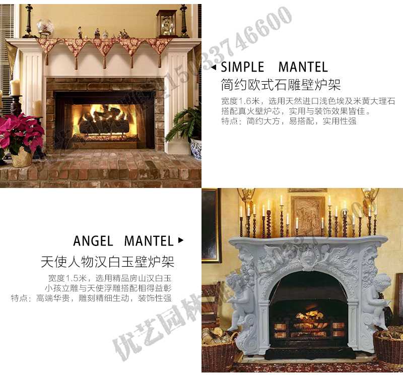 室內壁爐架安裝實景，真火壁爐架廠家，石材壁爐定制工廠