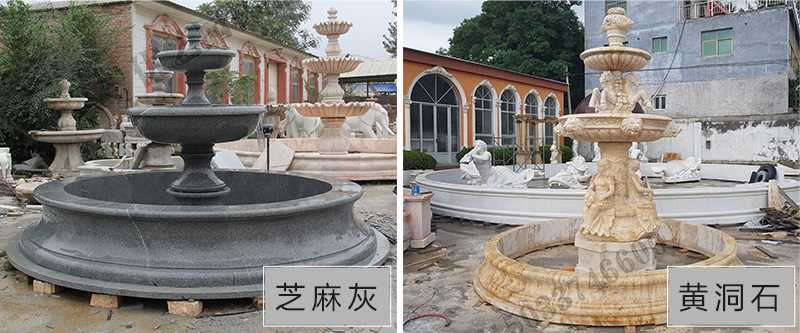 大理石噴泉，石雕噴泉，石材噴泉廠家