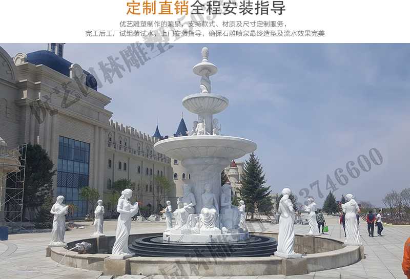 石雕噴泉實景案例，大理石噴泉安裝，曲陽噴泉廠家