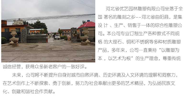 銅雕塑廠家，優(yōu)藝雕塑工廠展示