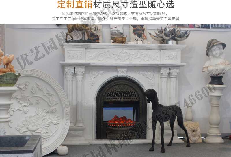 石雕壁爐架展示，大理石壁爐廠家，定制石雕壁爐架