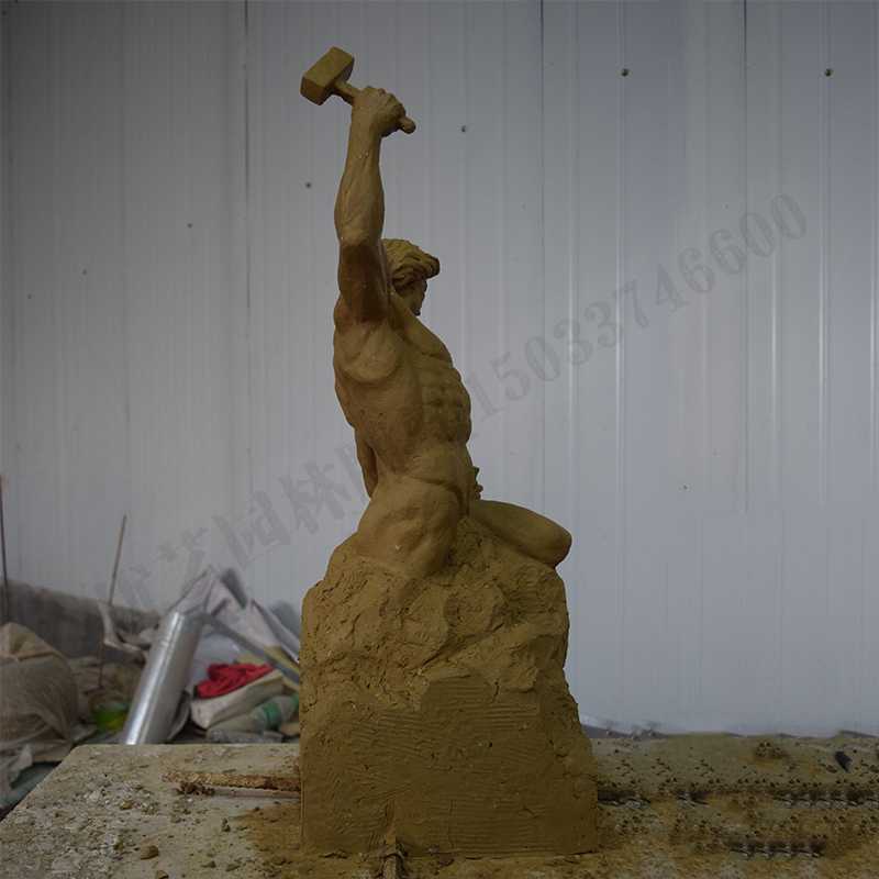 自我雕刻，自我雕刻泥模，雕刻自我泥模