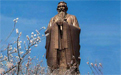 銅孔子雕塑都有哪些不同的造型？