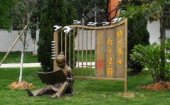 銅雕塑有哪些優(yōu)勢？